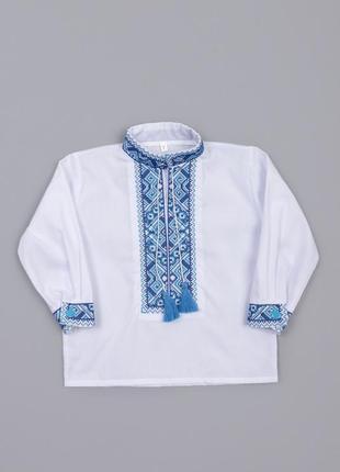 Вышиванка для мальчиков