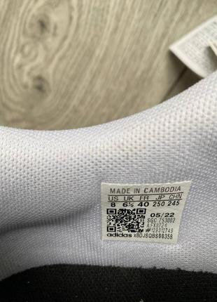 Кроссовки оригинал adidas breaknet fx8725 размер 403 фото