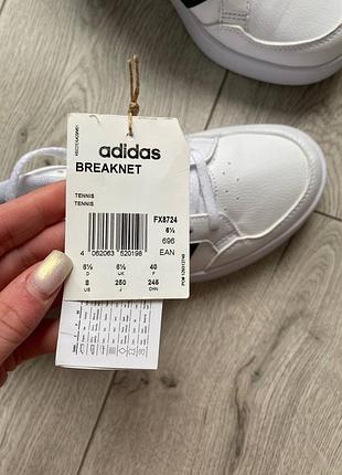 Кроссовки оригинал adidas breaknet fx8725 размер 404 фото
