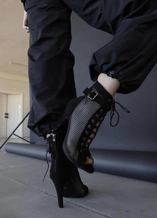 Підбори  <<belt>>