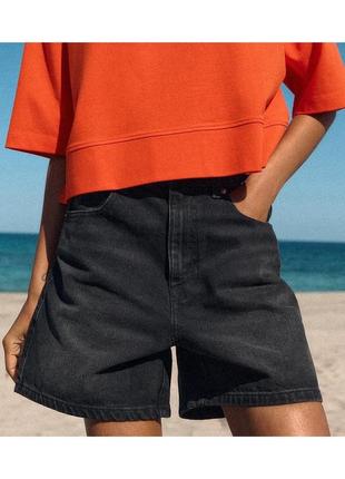 Стильные базовые шорты pull & bear