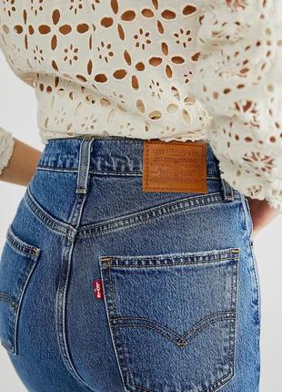 Джинси levis 70levis| premium w30/l32 levi’s arket cos massimo dutti