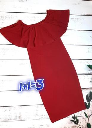 1+1=3 стильна темно-червона сукня плаття міді в обтяжку, розмір 44 - 46