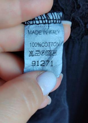 ❤️‍🔥❤️‍🔥 сукня, супербатал 4