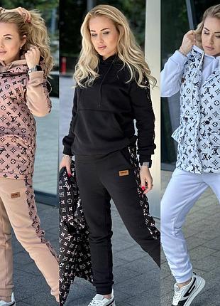 Жіночий костюм