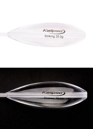 Бомбарда kalipso sinking 35.0g