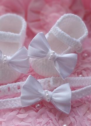 Пинетки для новорожденных