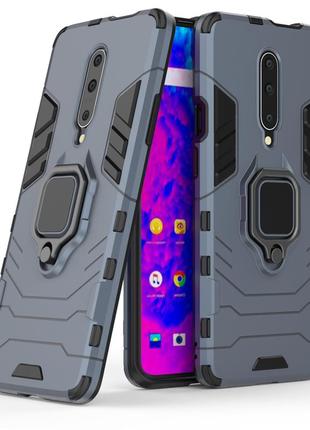 Чохол ring case для oneplus 7 pro броньований бампер з кільцем темно-синій