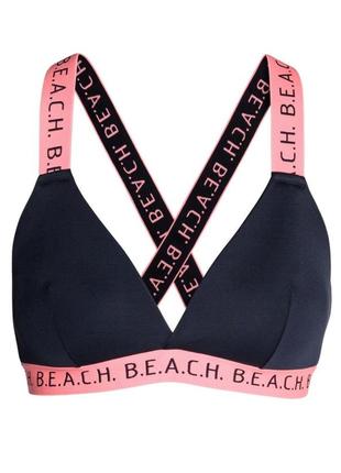 Спортивный топ, бюст, верх від купальника h&m