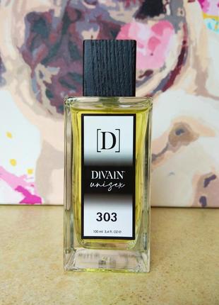 Divain 303 unisex парфюм унисекс 100 мл.