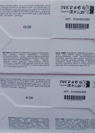Набор женских парфюмов zara red vanilla и black amber 90 + 90 мл