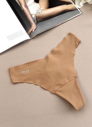 Телесги бесшовные трусики - стринг sloggi