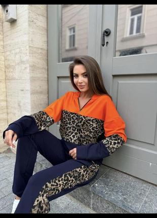 Спортивный костюм