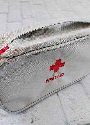 Аптечка органайзер first aid (230 х130 x 75 мм) white