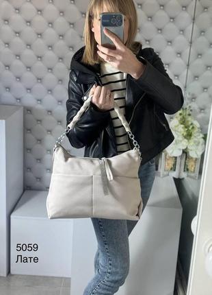 Женская сумка-мешок большая серо-бежевая лате5 фото