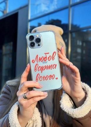 Силиконовый трu чехол для всех моделей телефонов!