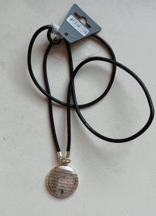 Кольє кулон з магнітом на довгому шкіряному шнурі pilgrim