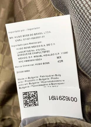 Boss super 100’s blazer 8