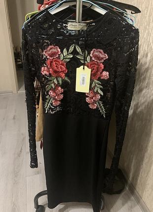 Сукня в українському стилі