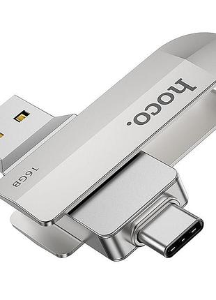 Флешка двухсторонняя hoco wise usb3.0 type-c otg usb flash drive ud10 16gb silver