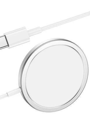Зарядное беспроводное qi xo magnetic wireless charger cx004 white