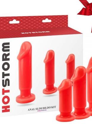 Набір анальних пробок anal slim dildo kit storm, red