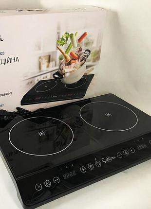 Электроплита большая индукционная инфракрасная suntera icd-1020 с led дисплеем (2000 вт) shop