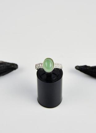 Серебряное кольцо авантюрин