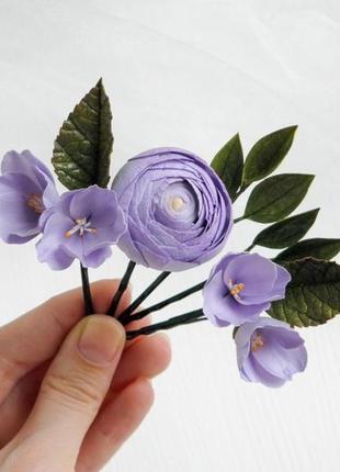 Шпильки для волосся з бузковими квітами весільні шпильки