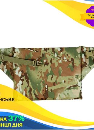 Каремат-сидушка армійський військовий килимок-сидіння для військових зсу kiborg м оксфорд мультикам ku-22