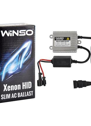 Блоки розпалювання winso slim ac canbus ballast, 12v, 35w, ket ku-22