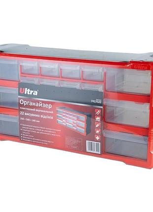 Органайзер вертикальный с выдвижными отсеками для хранения украшений и мелочей ku-22