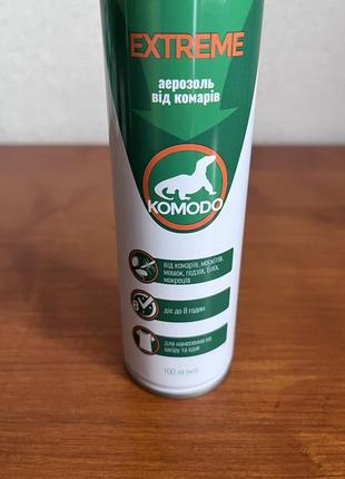 Аэрозоль от комаров