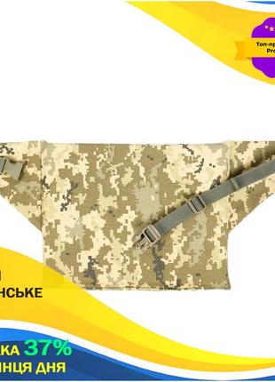 Каремат-сидушка армійський військовий килимок-сидіння для військових зсу kiborg м кордура піксель ku-22