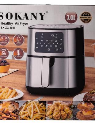 Потужний і універсальний прилад аерогриль фритюрниця з антипригарним покриттям об'єм: 7 літрів sk-zg-8048