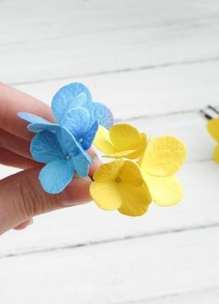 Шпильки з жовто - блакитними гортензіями шпильки для волосся з квітами2 фото