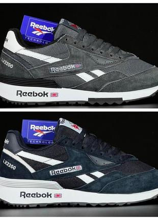 Чоловічі кросівки reebok lx2200