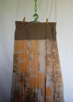 Юбка длинная