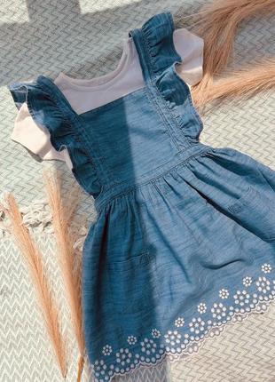 Набір комплект футболка сарафан