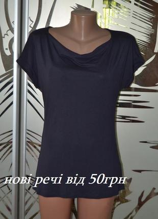 Футболка esprit