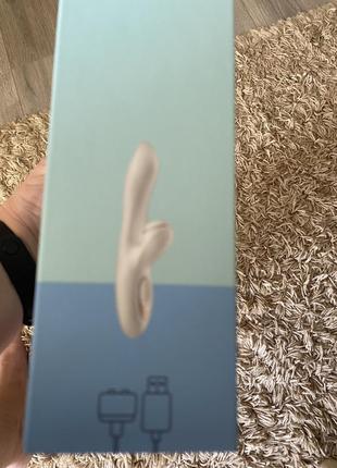 Satisfyer pro+g-spot 5