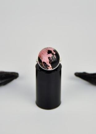 Серебряное кольцо родонит