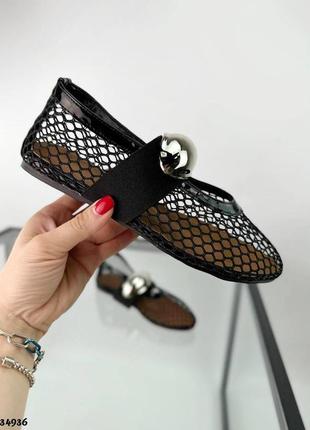 Черные балетки в сеточку