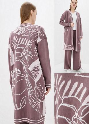 Кардиган oversize подовжений жіночий, демісезонний