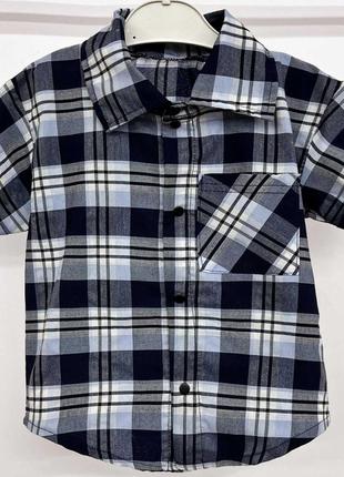 Рубашка с коротким рукавом, есть разные цвета