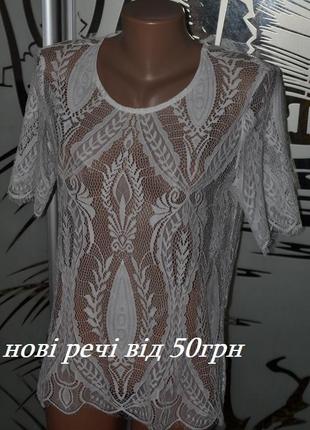 Футболка мереживо zebra