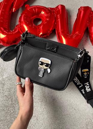 Черная сумка 3 в 1 еко кожа высокого качества в стиле karl lagerfeld Черная