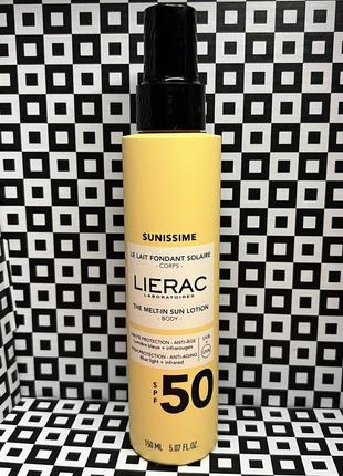 Солнцезащитное молочко для тела spf 50 lierac sunissime melting sun body milk spf50