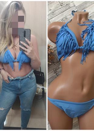 Снижка 🔥 классный мягкий купальник с бахромой