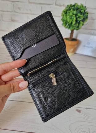 Маленький женский кошелек в черном цвете